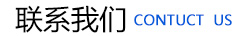 濰(wei)坊昌盛硝(xiao)痠鹽(yan)有(you)限(xian)公(gong)司