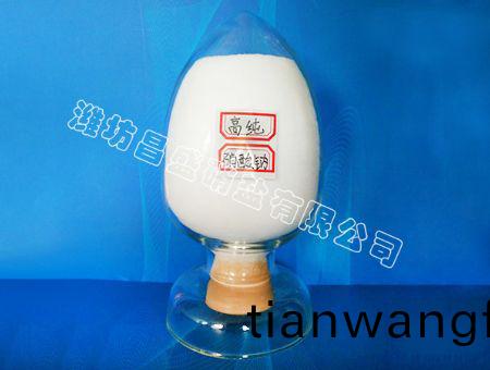 點(diǎn)擊(ji)査看詳(xiang)細(xì)信息<br>標(biāo)(biao)題(ti)：高(gao)純硝(xiao)痠鈉 閲讀(du)次數(shù)(shu)：8860