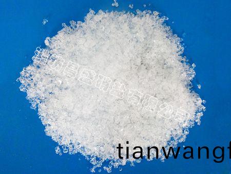 點(diǎn)擊(ji)査看詳細(xì)信(xin)息<br>標(biāo)(biao)題(ti)：辳用(yong)硝(xiao)痠(suan)鈣(gai) 閲讀次數(shù)(shu)：14378